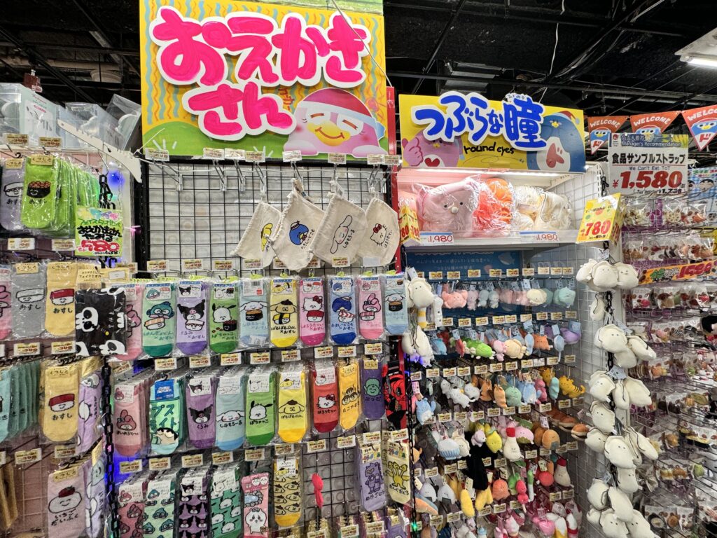 スライド画像3
