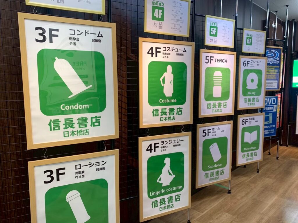 スライド画像5