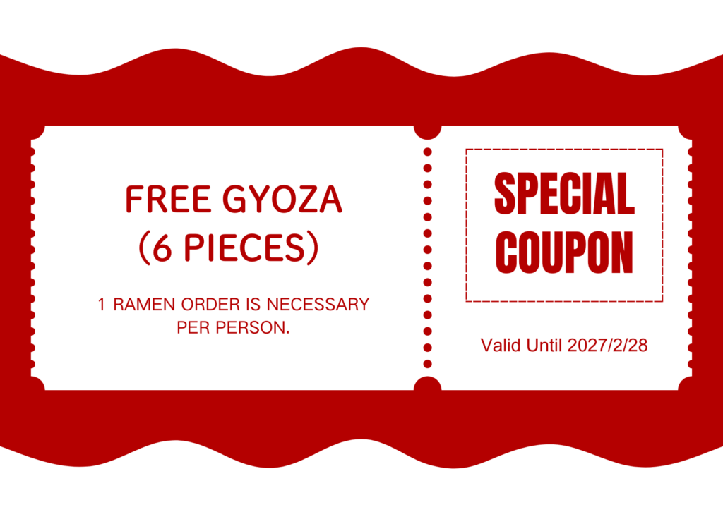 餃子6個サービス