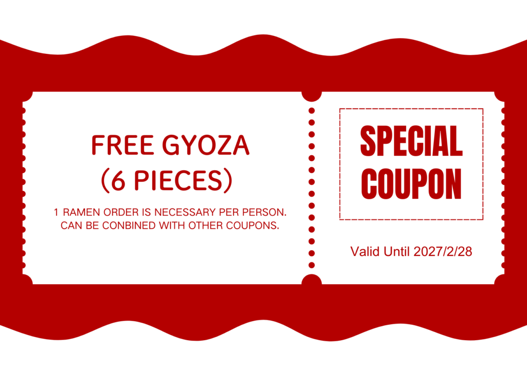 Free Gyoza (6 pieces) 