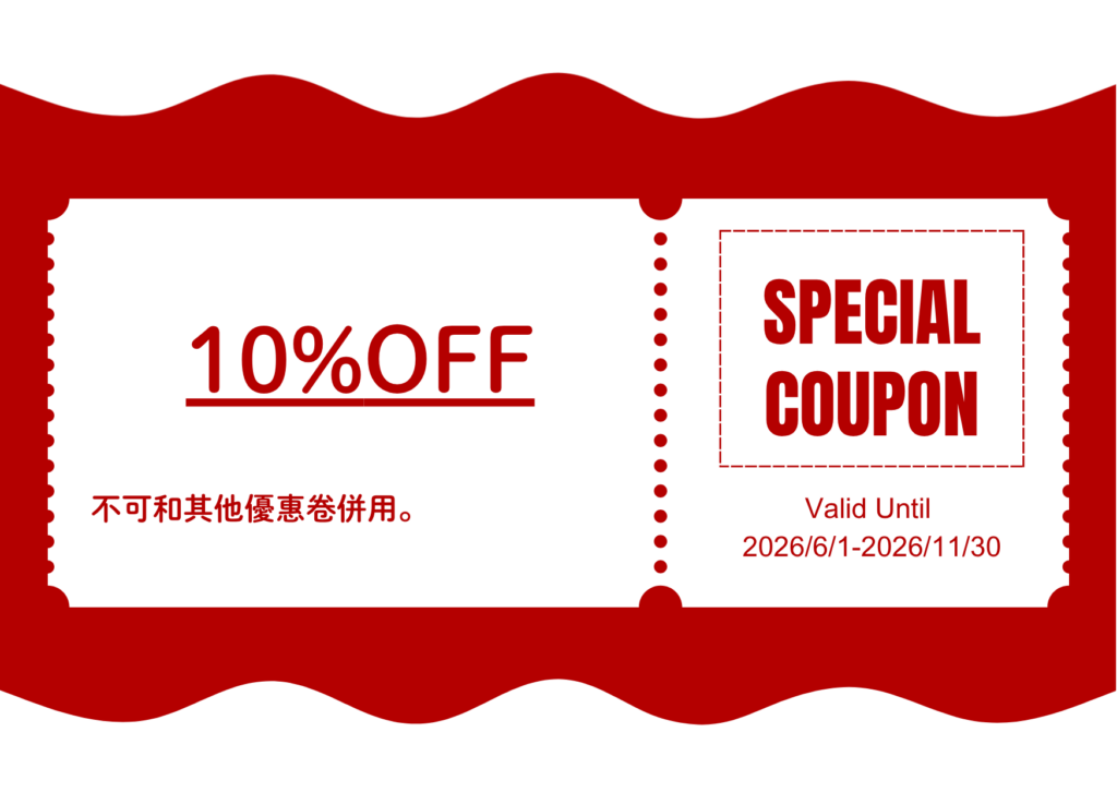 10%OFF