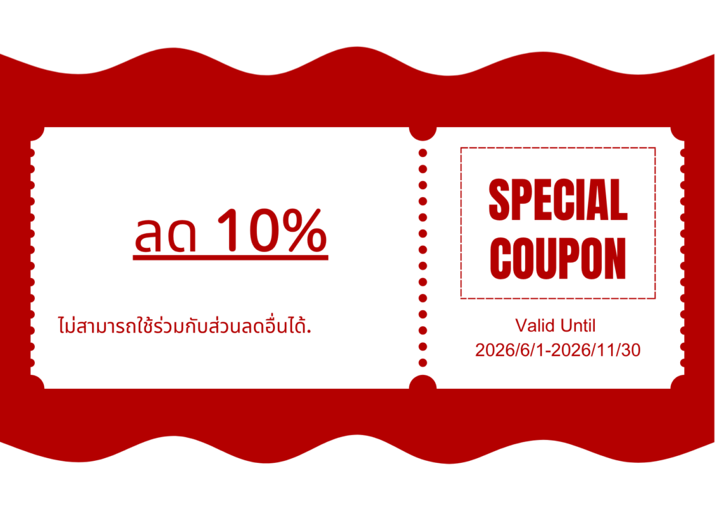 10%OFF