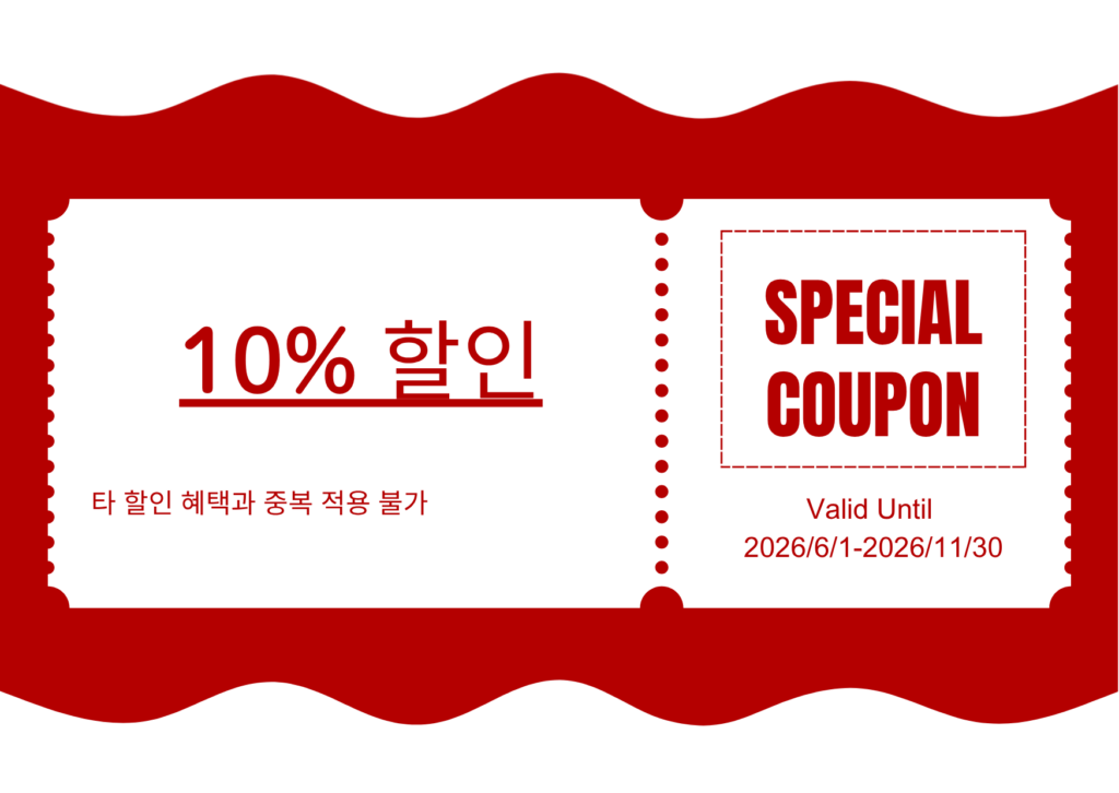 10%OFF