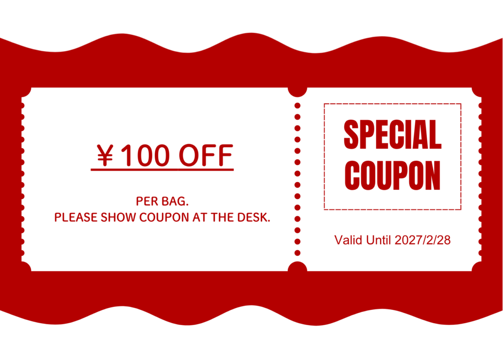 ¥100 OFF
